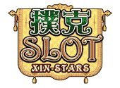 百家樂教學12,百家樂技巧,骰法,攻略,贏法大公開