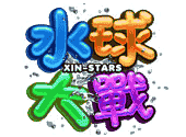 百家樂教學17,百家樂技巧,骰法,攻略,贏法大公開
