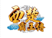 百家樂教學30,百家樂技巧,骰法,攻略,贏法大公開