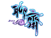 百家樂教學6,百家樂技巧,骰法,攻略,贏法大公開