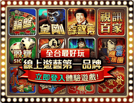 百家樂教學2,百家樂技巧,骰法,攻略,贏法大公開