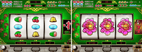百家樂教學4,百家樂技巧,骰法,攻略,贏法大公開